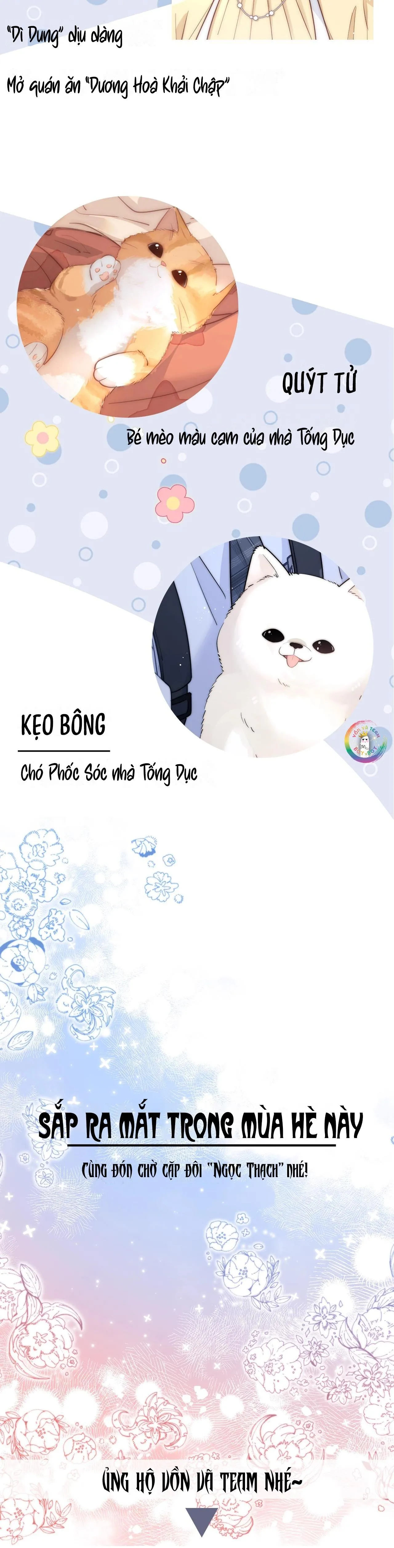 (Drop) Chất Dị Ứng Cực Cute Chapter 0 Trang 6