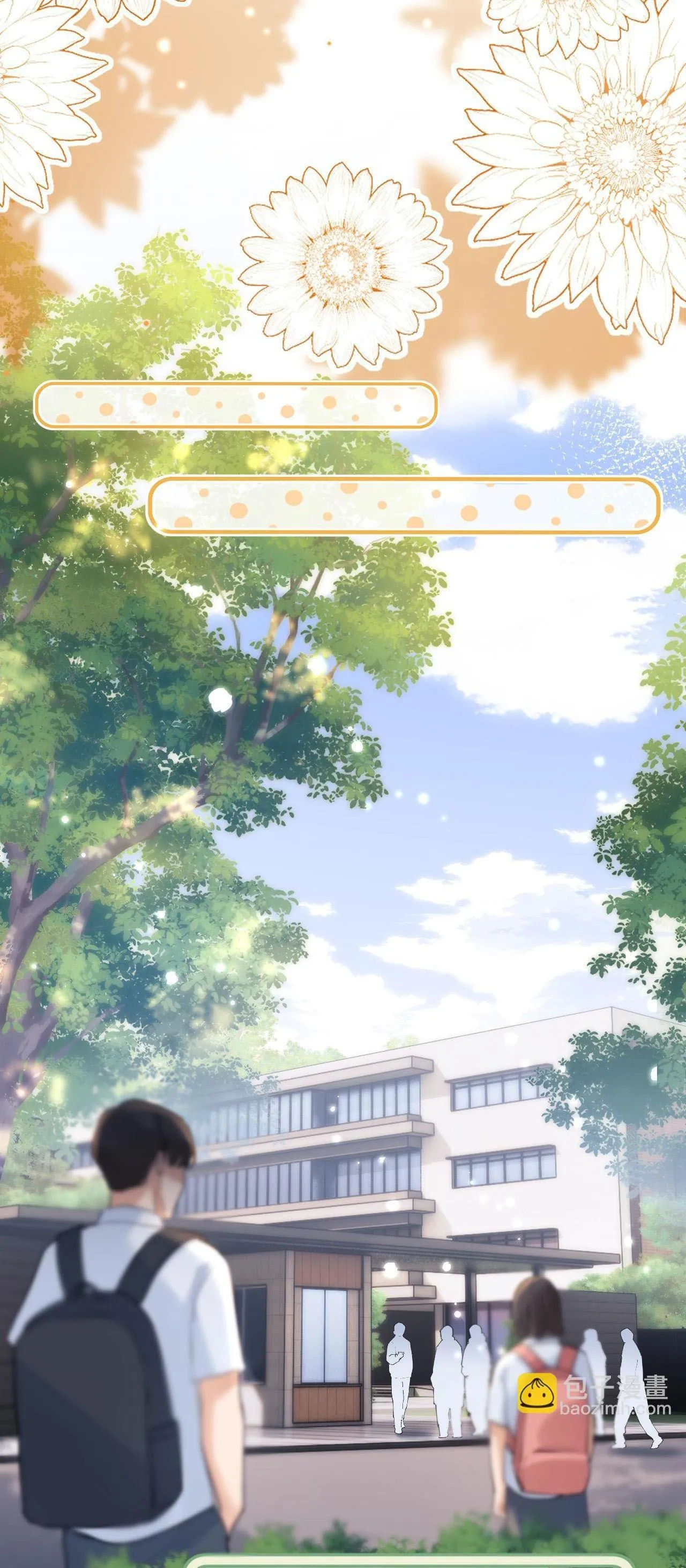 Chất Dị Ứng Đáng Yêu Chapter 1 Trang 26