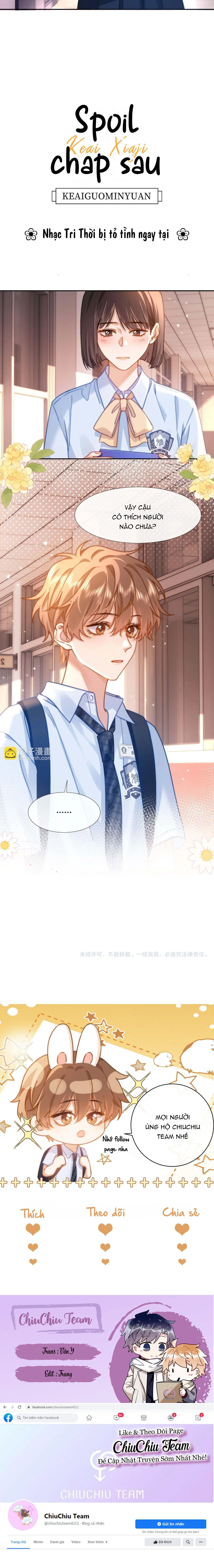 Chất Dị Ứng Đáng Yêu Chapter 5 Trang 14