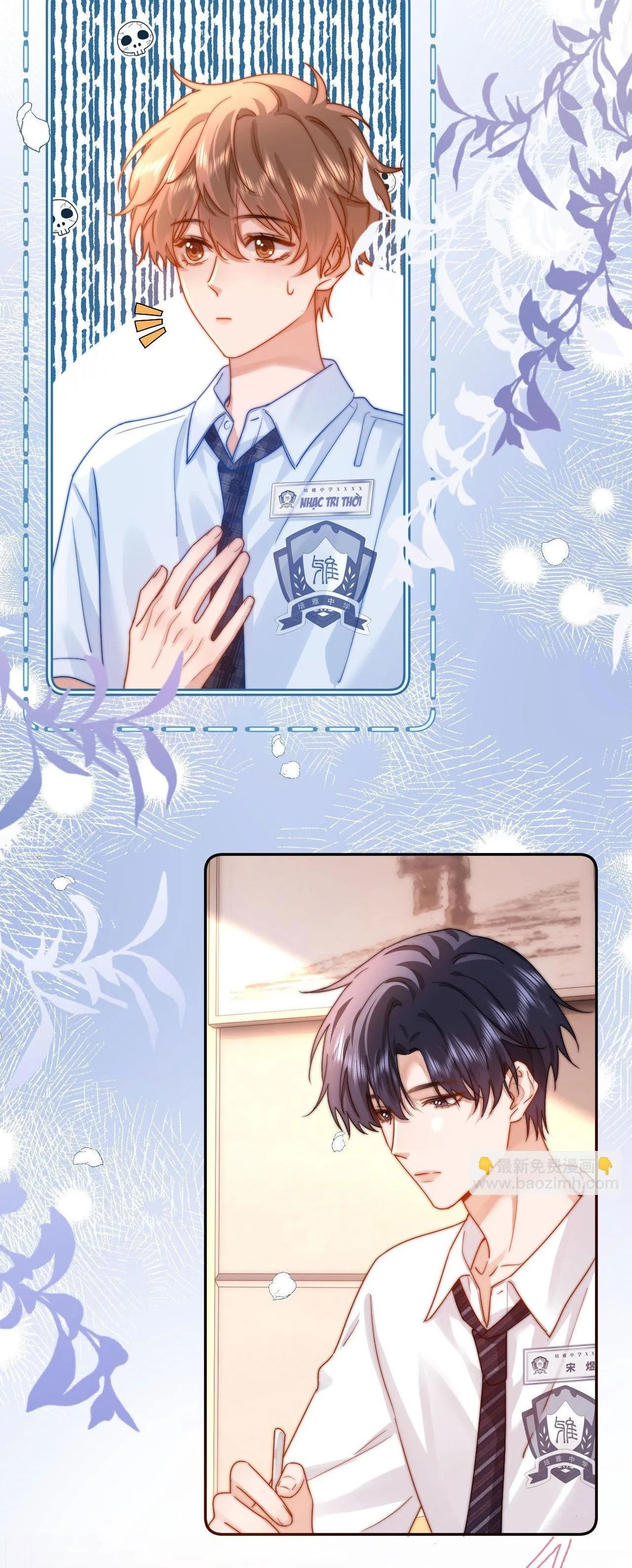 Chất Dị Ứng Đáng Yêu Chapter 8 Trang 7