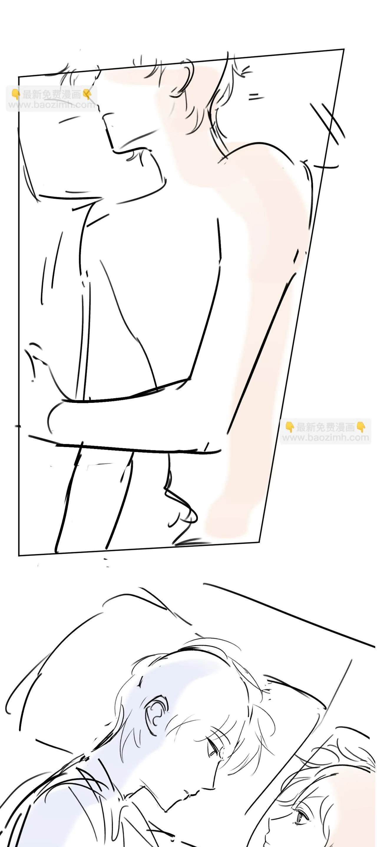 Chất Dị Ứng Đáng Yêu Chapter 8 Trang 30