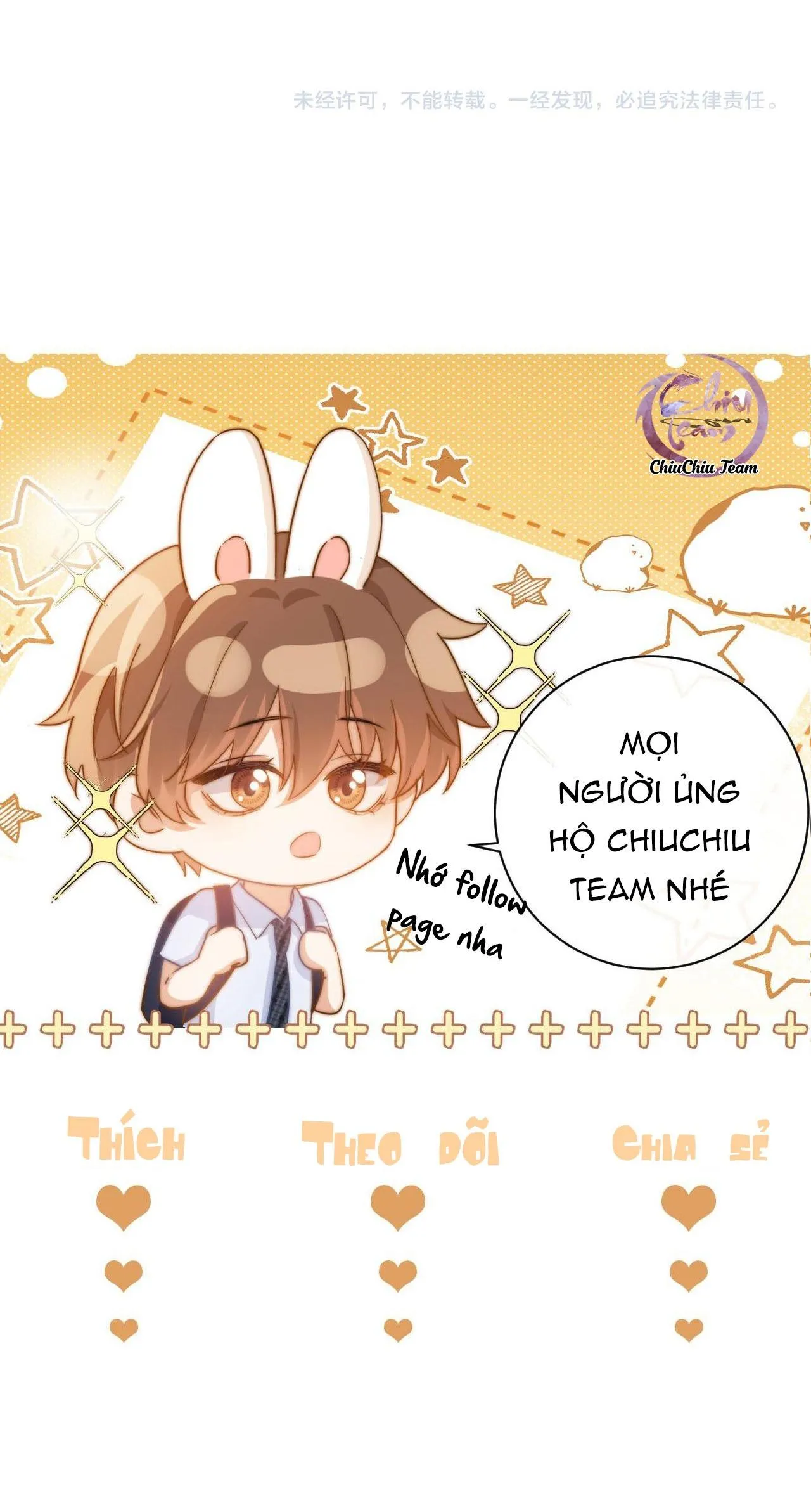 Chất Dị Ứng Đáng Yêu Chapter 8 Trang 32