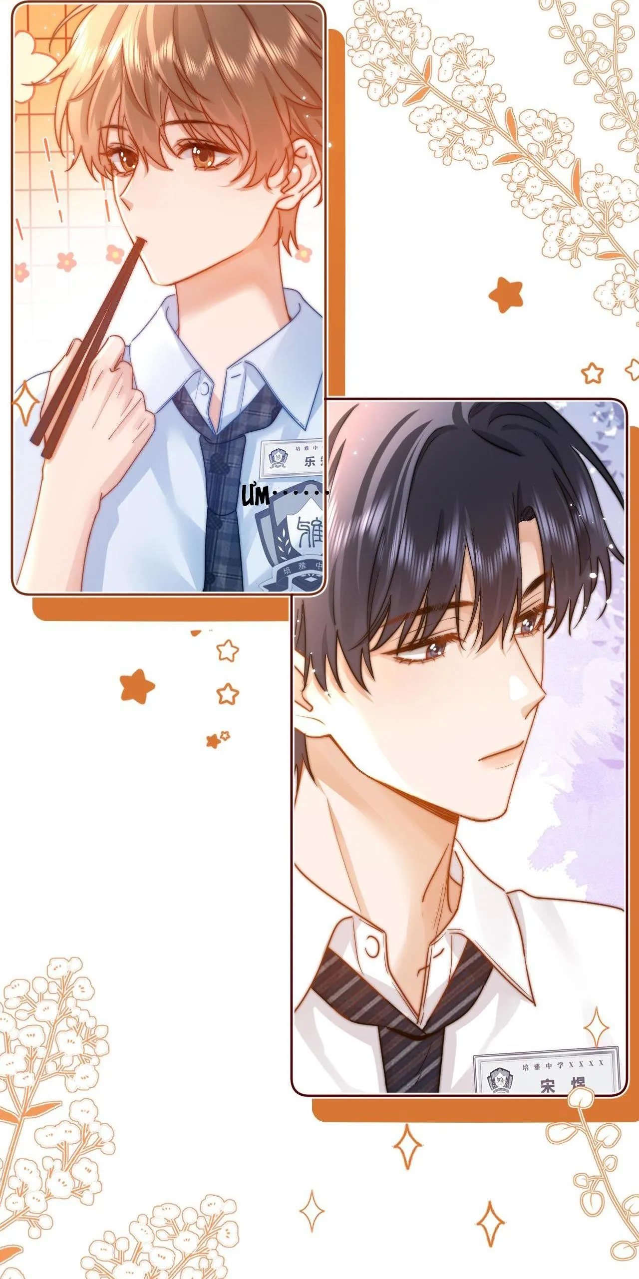 Chất Dị Ứng Đáng Yêu Chapter 9 Trang 3