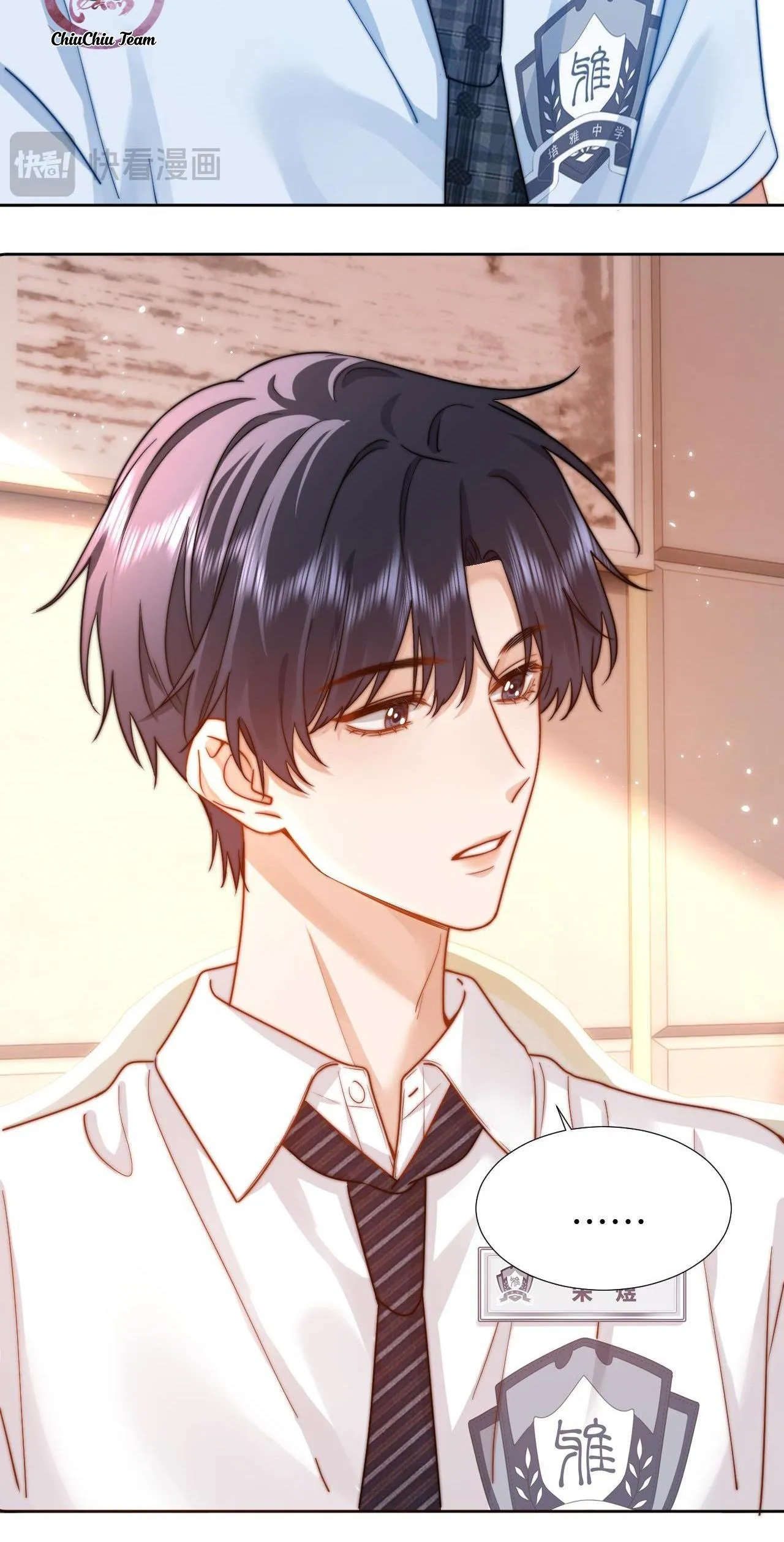 Chất Dị Ứng Đáng Yêu Chapter 9 Trang 5