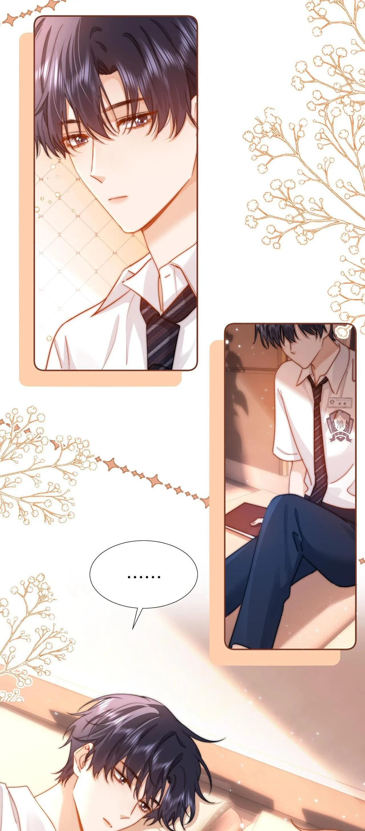 Chất Dị Ứng Đáng Yêu Chapter 9 Trang 12