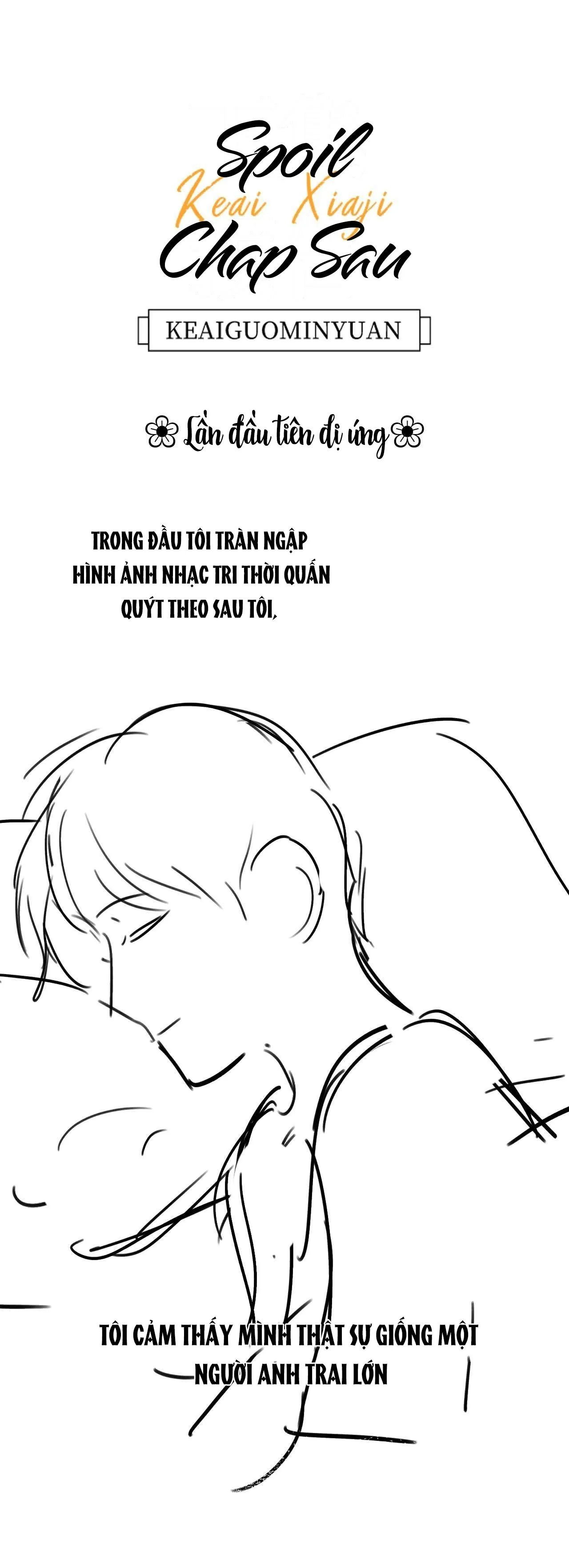 Chất Dị Ứng Đáng Yêu Chapter 9 Trang 32