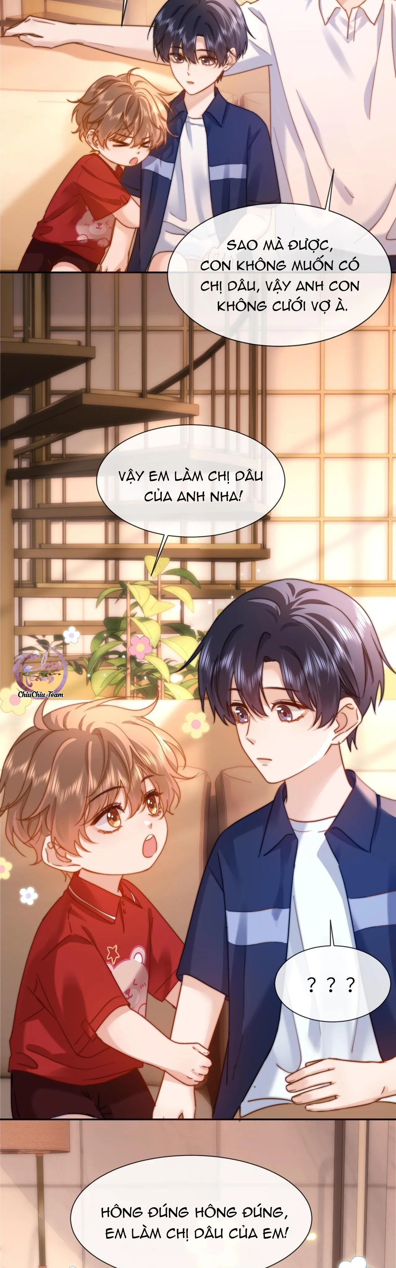 Chất Dị Ứng Đáng Yêu Chapter 12 Trang 17