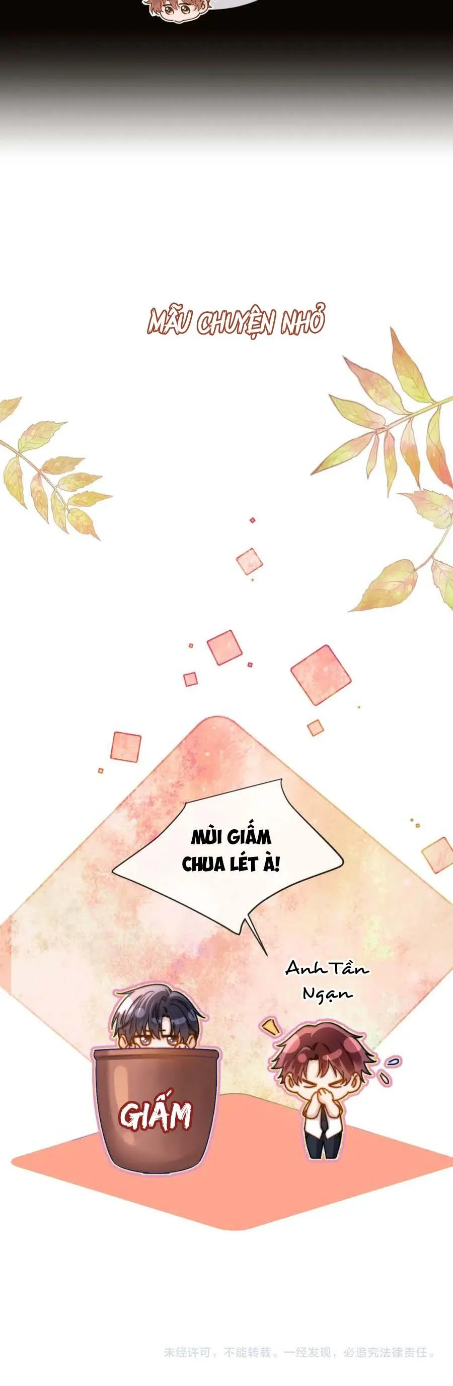 Chất Dị Ứng Đáng Yêu Chapter 23 Trang 10