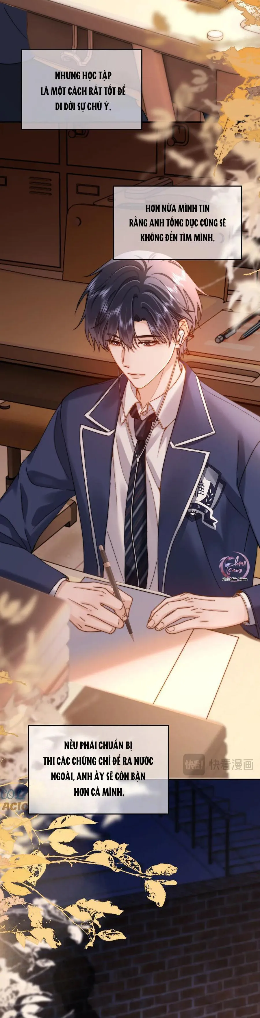 Chất Dị Ứng Đáng Yêu Chapter 57 Trang 17