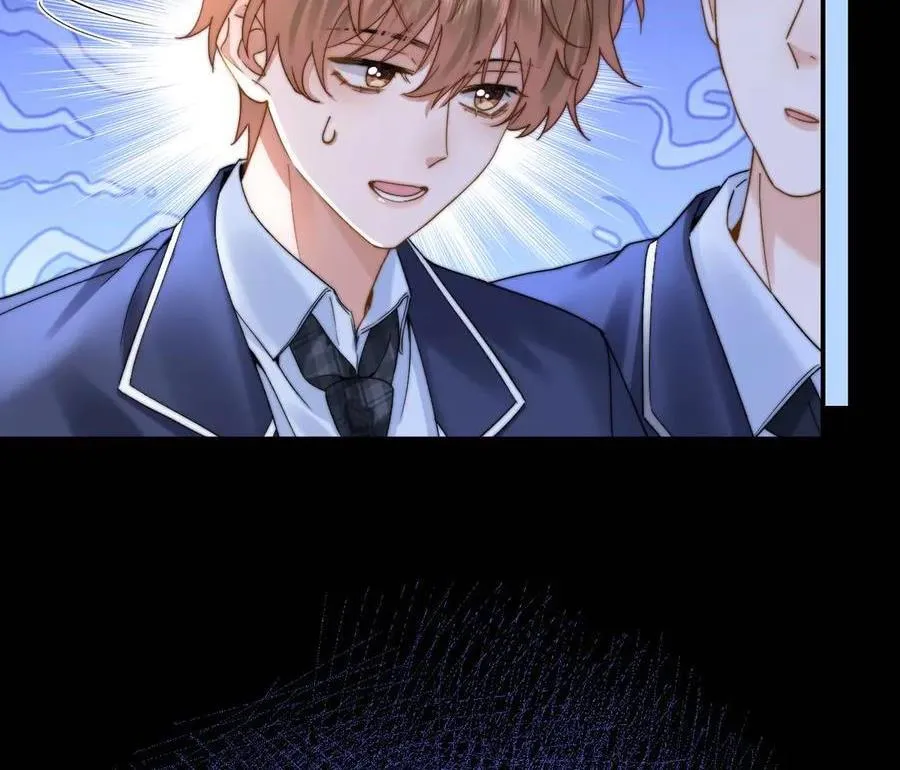 Chất Dị Ứng Đáng Yêu Chapter 58 Trang 8