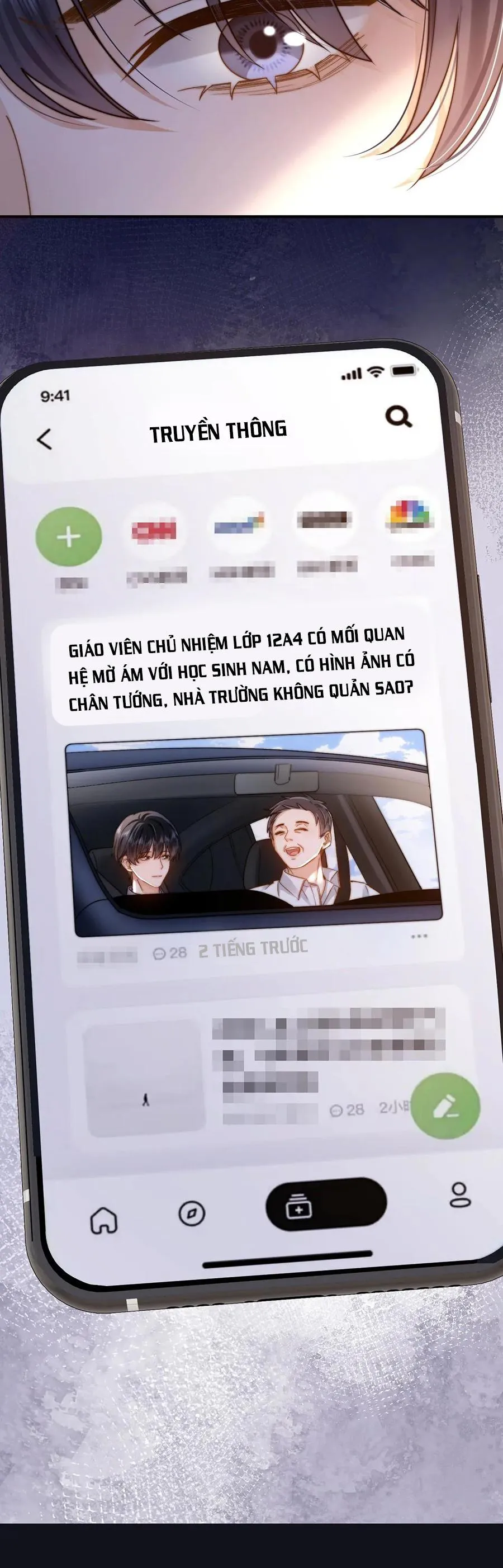 Chất Dị Ứng Đáng Yêu Chapter 66 Trang 6