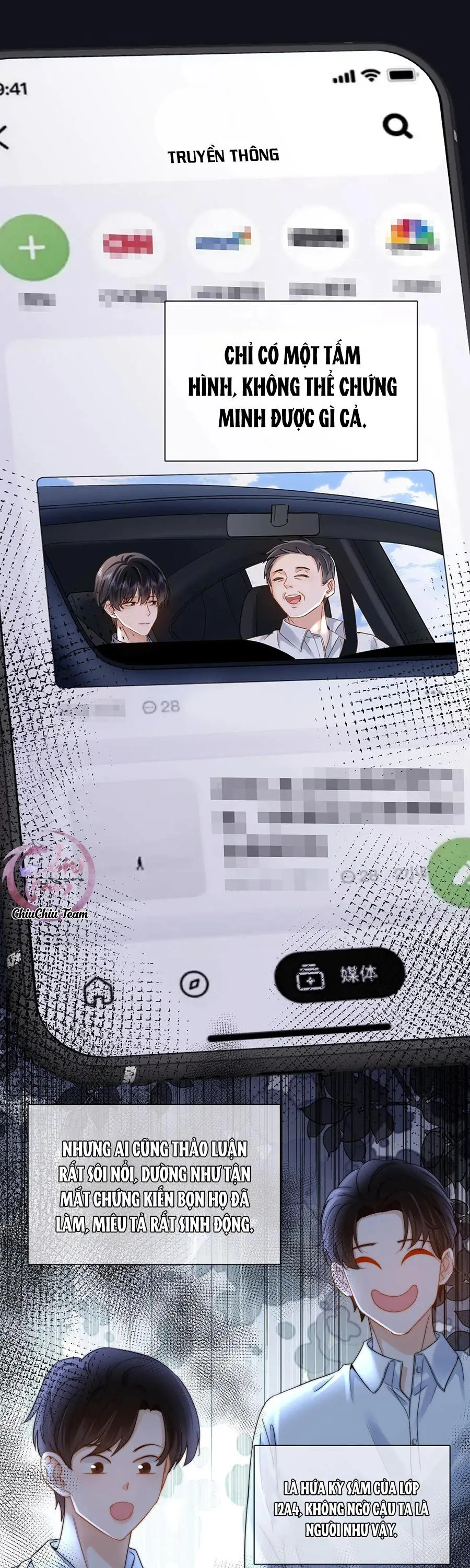 Chất Dị Ứng Đáng Yêu Chapter 66 Trang 7