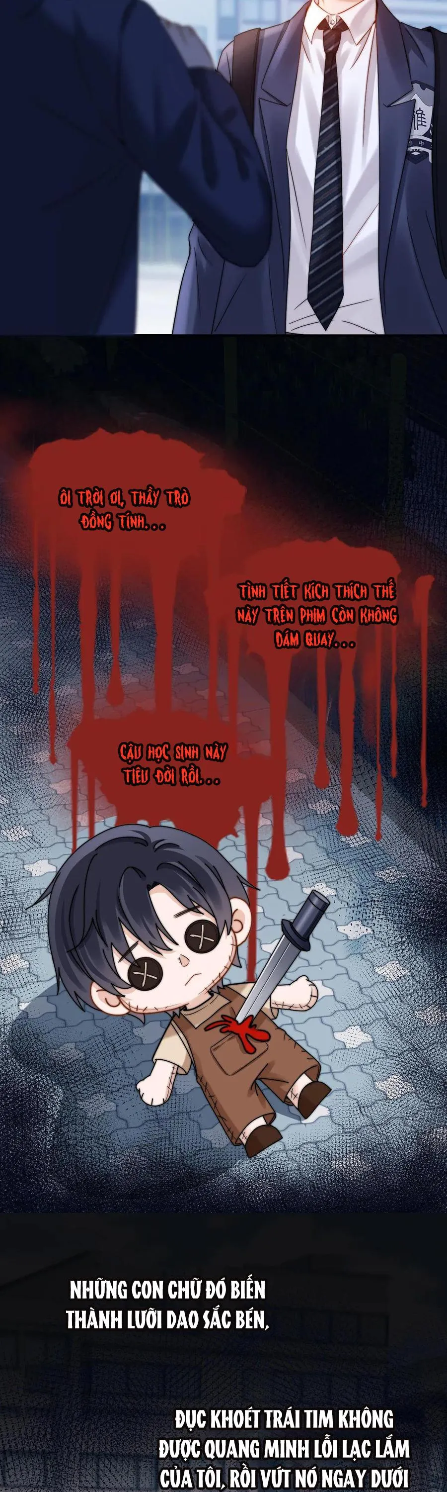 Chất Dị Ứng Đáng Yêu Chapter 66 Trang 17