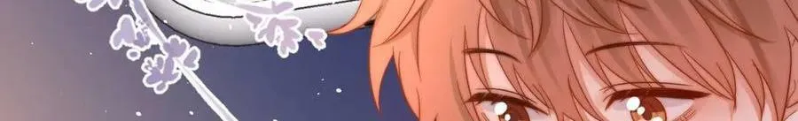 Chất Dị Ứng Đáng Yêu Chapter 70 Trang 17