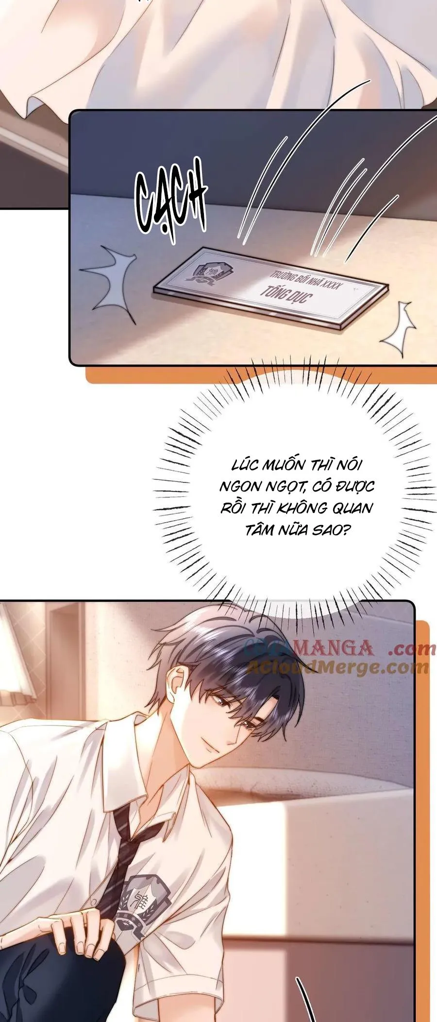 Chất Dị Ứng Đáng Yêu Chapter 71 Trang 15