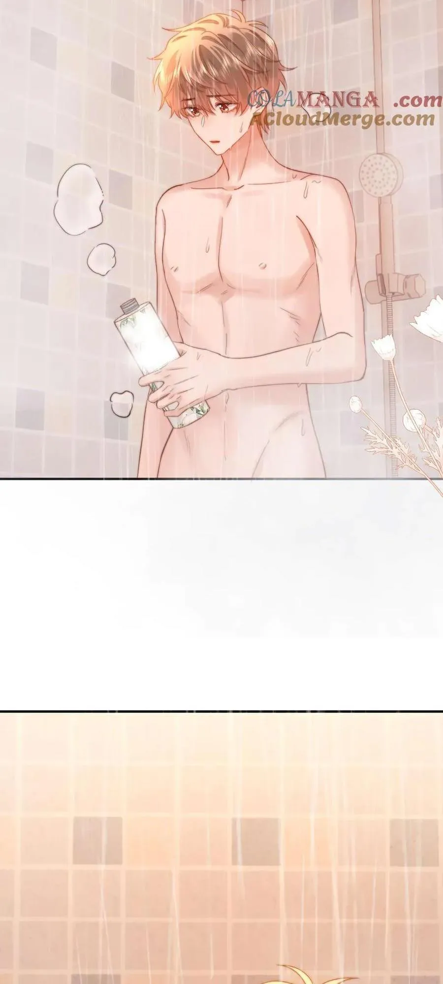 Chất Dị Ứng Đáng Yêu Chapter 72 Trang 16