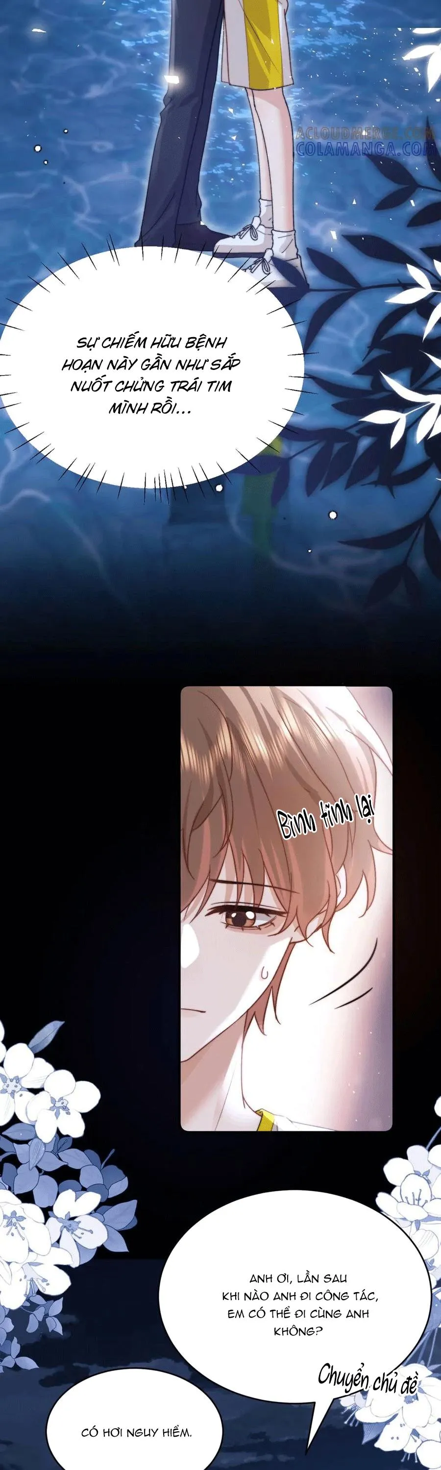 Chất Dị Ứng Đáng Yêu Chapter 111 Trang 24