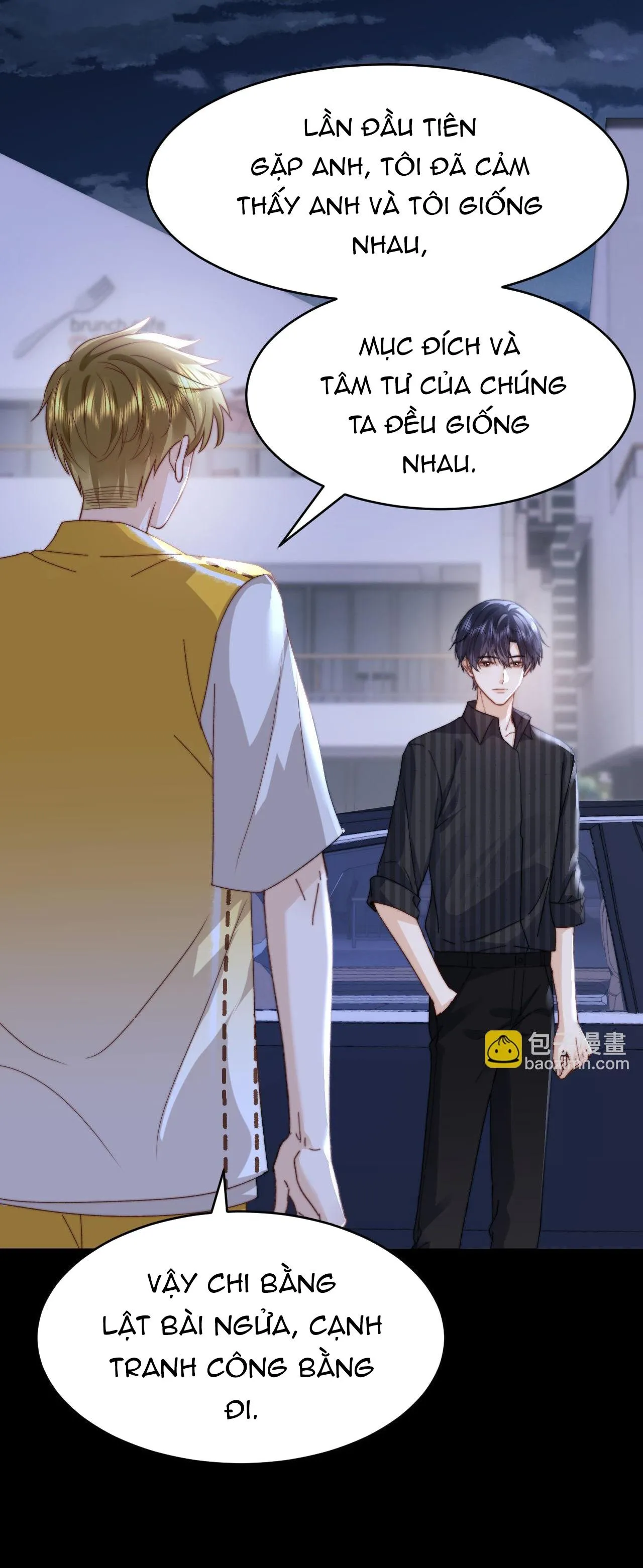 Chất Dị Ứng Đáng Yêu Chapter 116 Trang 14