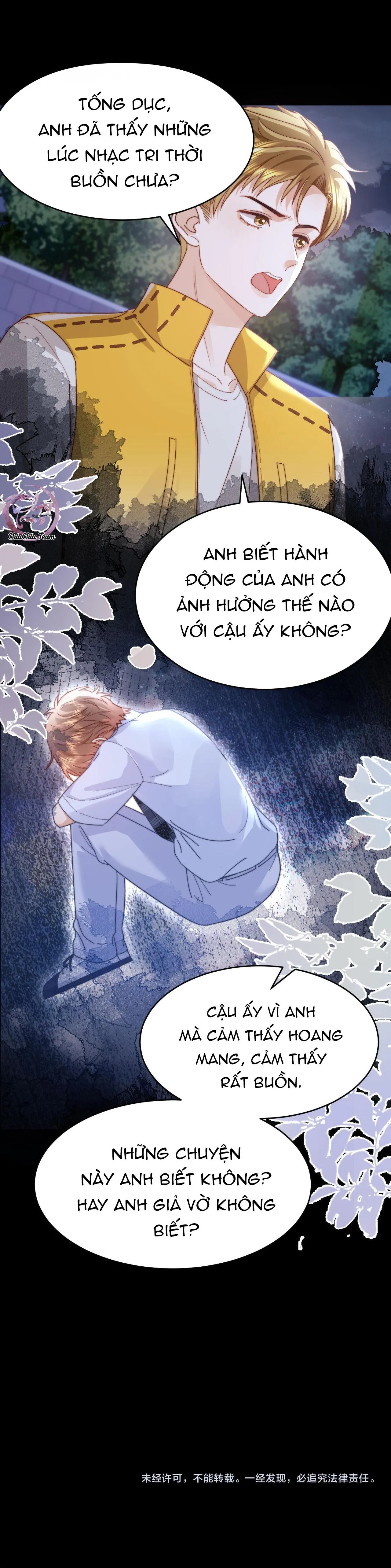 Chất Dị Ứng Đáng Yêu Chapter 116 Trang 17