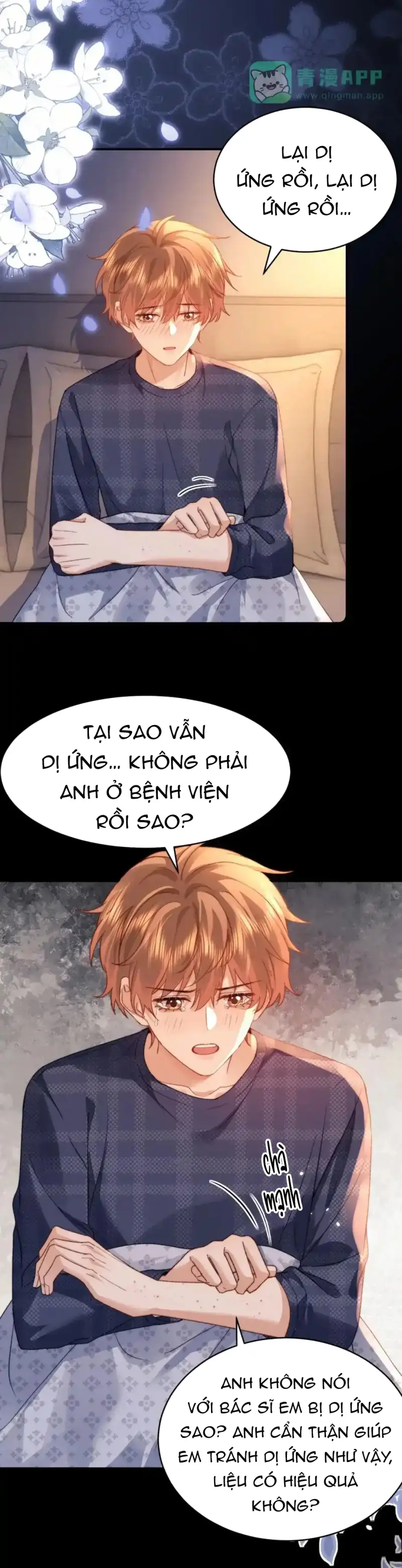 Chất Dị Ứng Đáng Yêu Chapter 118 Trang 12