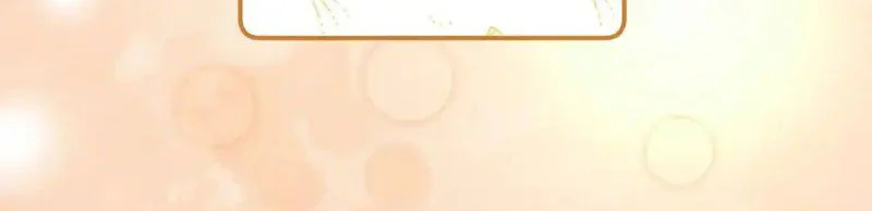 Chất Dị Ứng Đáng Yêu Chapter 121 Trang 16