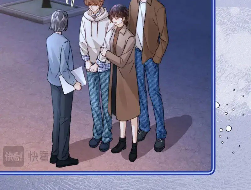 Chất Dị Ứng Đáng Yêu Chapter 124 Trang 18