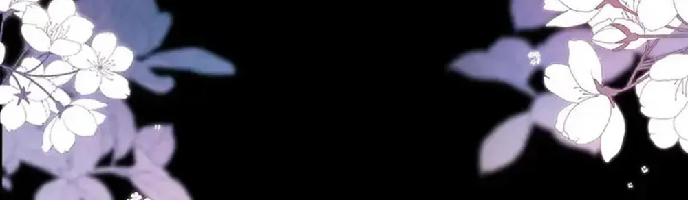 Chất Dị Ứng Đáng Yêu Chapter 125 Trang 12