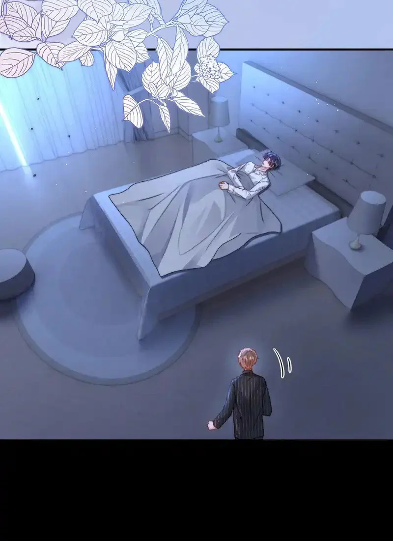 Chất Dị Ứng Đáng Yêu Chapter 126 Trang 4