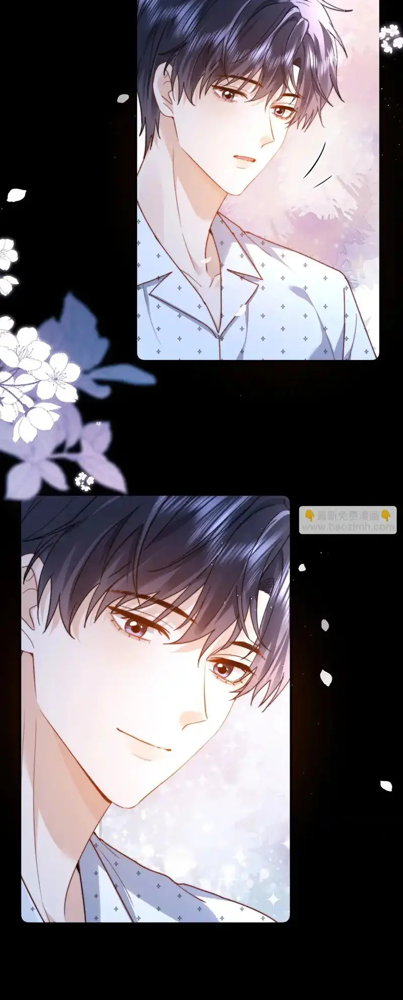 Chất Dị Ứng Đáng Yêu Chapter 126 Trang 8