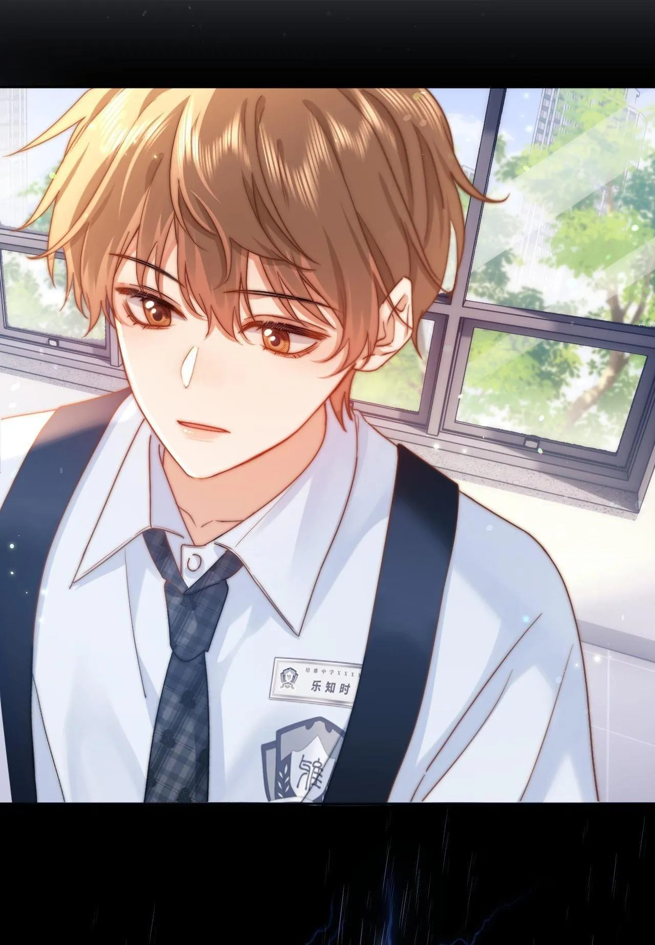 Chất gây dị ứng đáng yêu Chapter 2 Trang 17