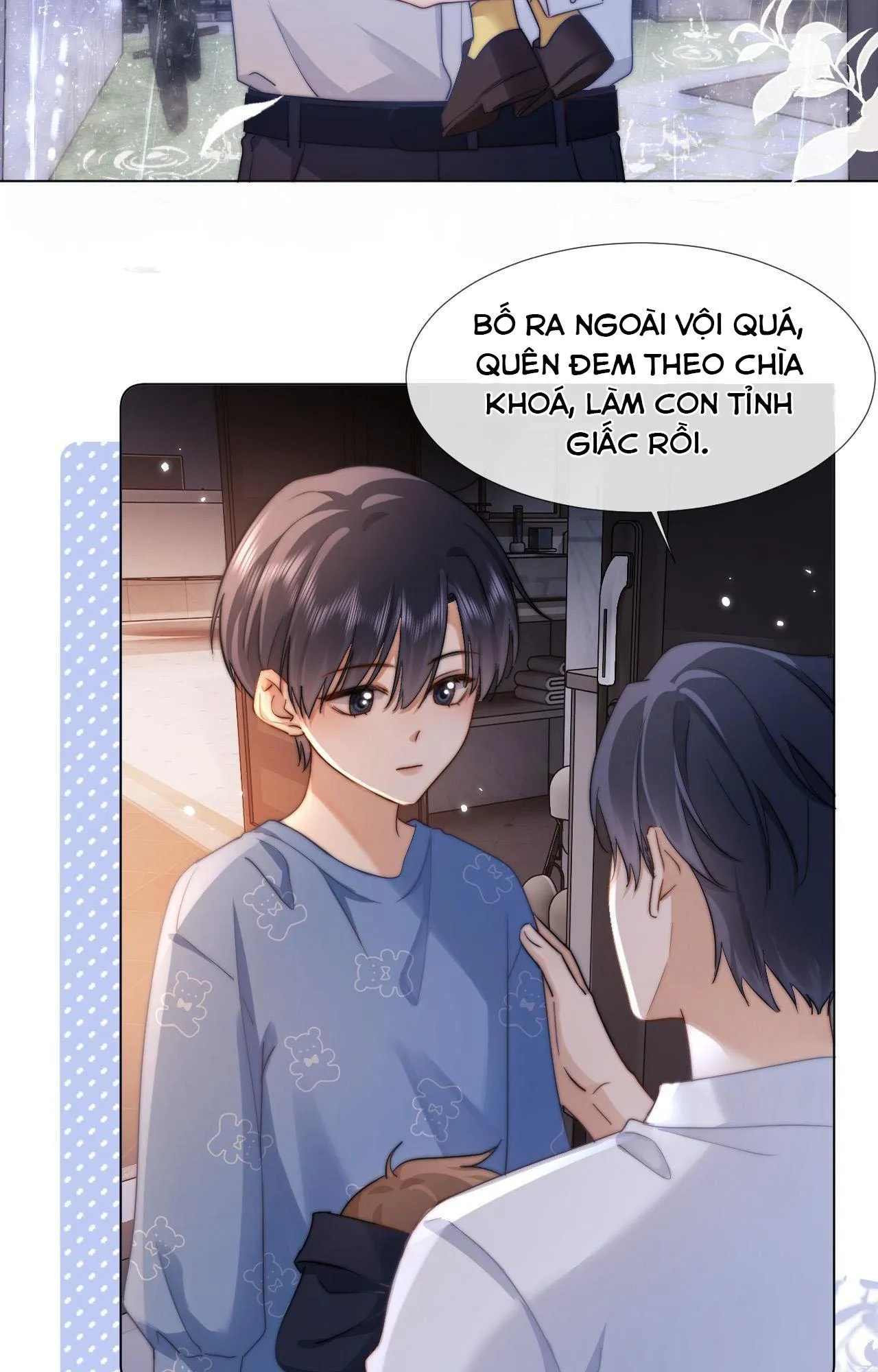 Chất gây dị ứng đáng yêu Chapter 2 Trang 24