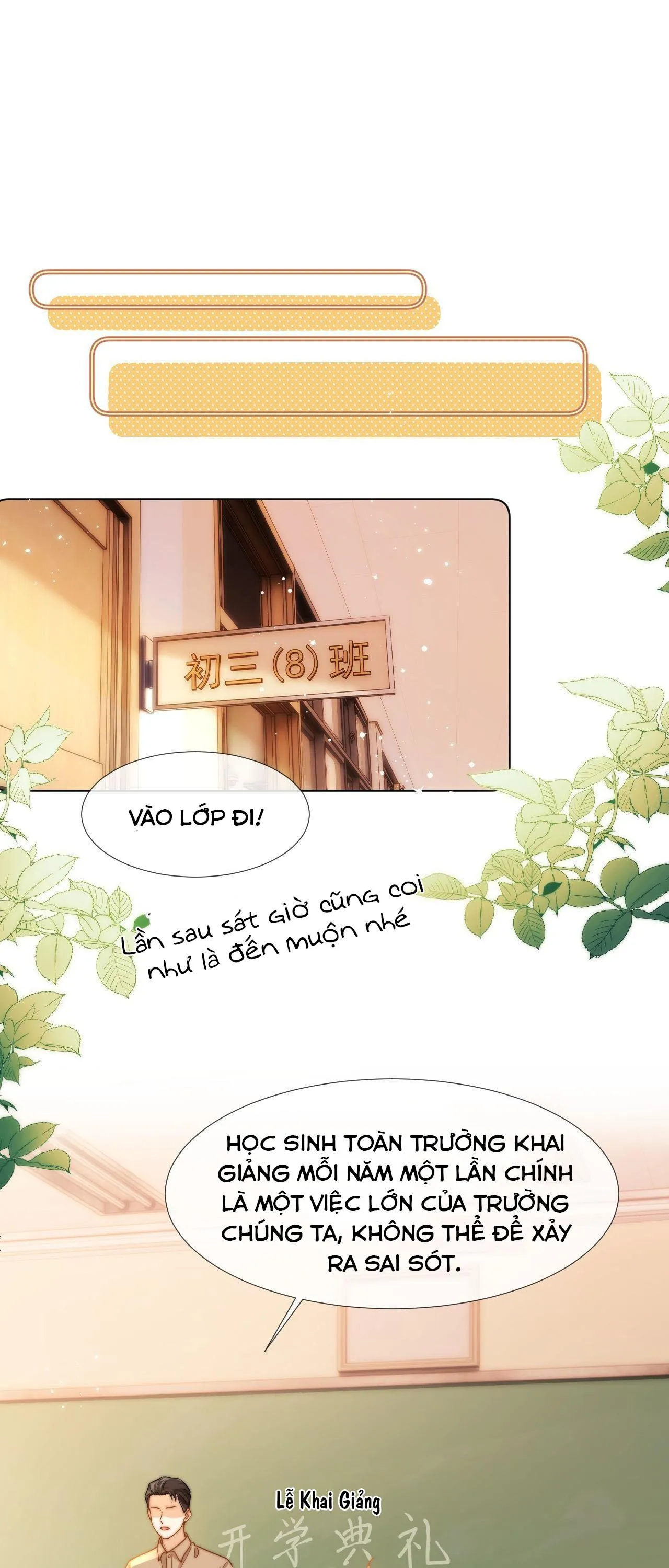 Chất gây dị ứng đáng yêu Chapter 3 Trang 15