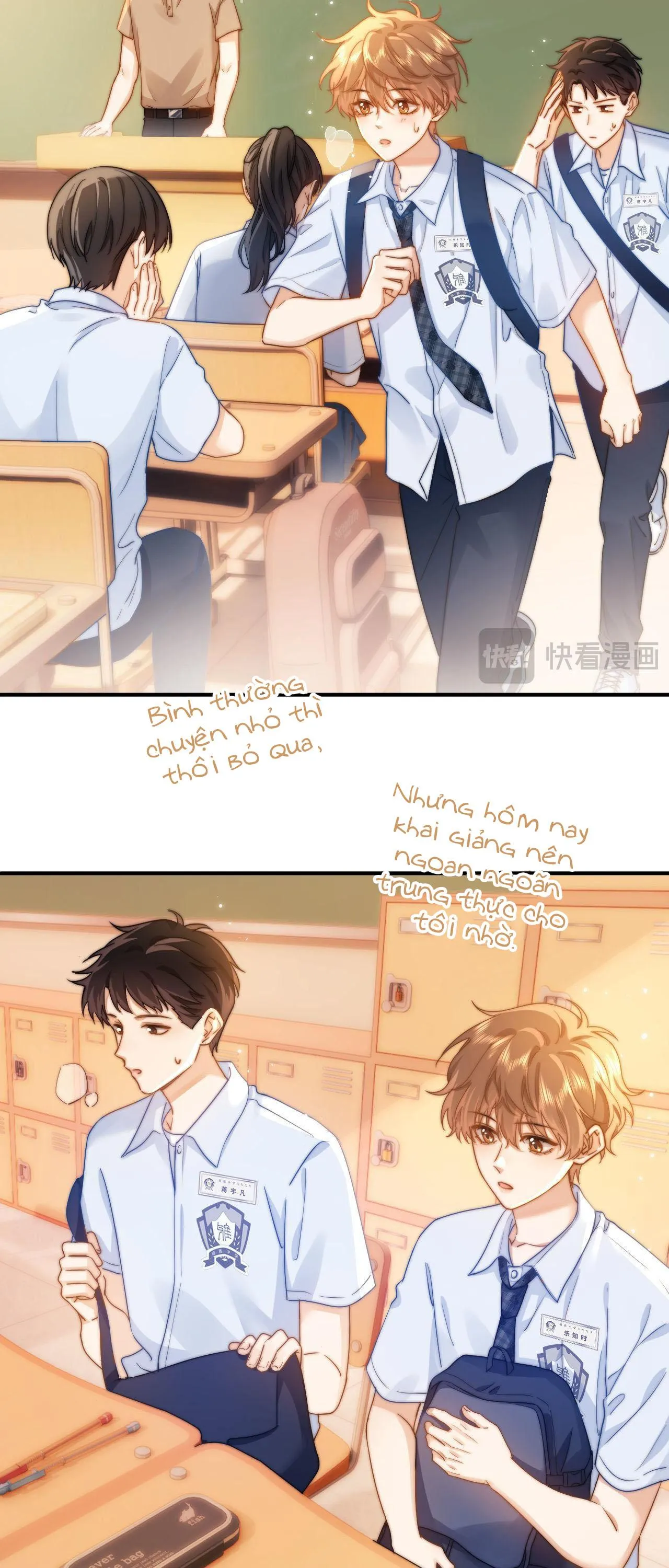 Chất gây dị ứng đáng yêu Chapter 3 Trang 16