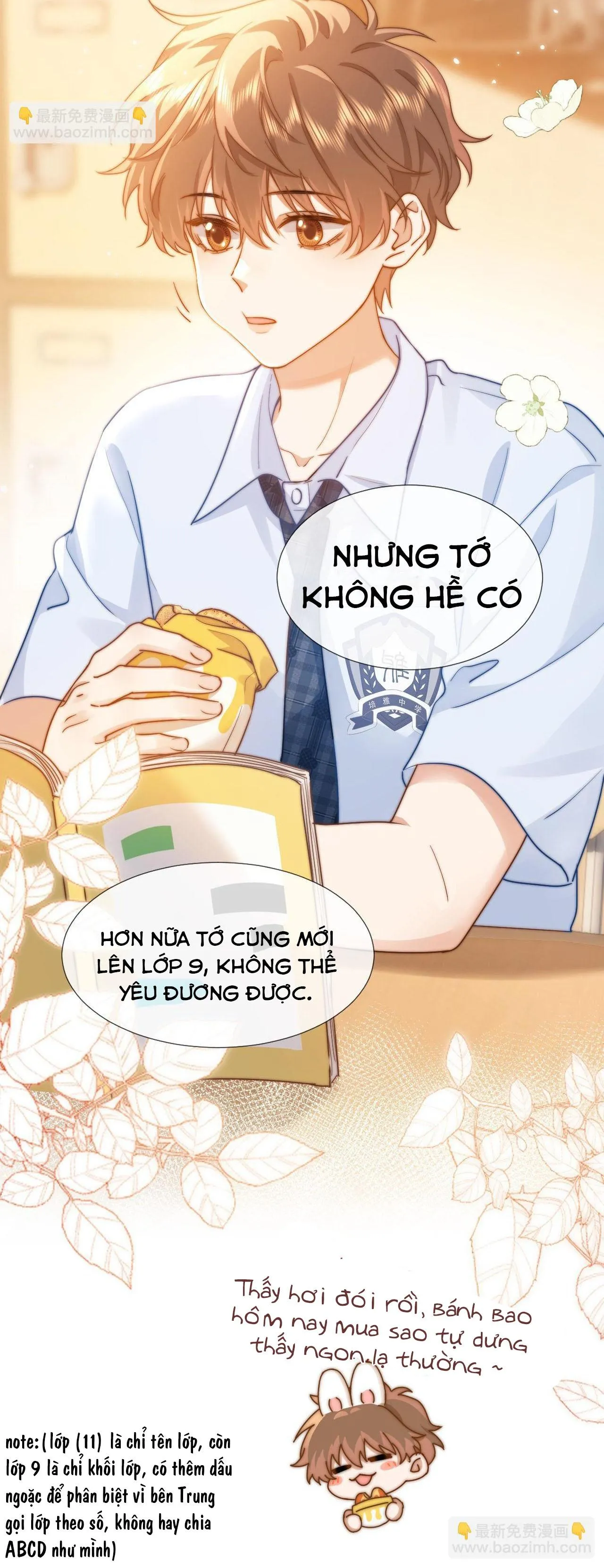 Chất gây dị ứng đáng yêu Chapter 3 Trang 19