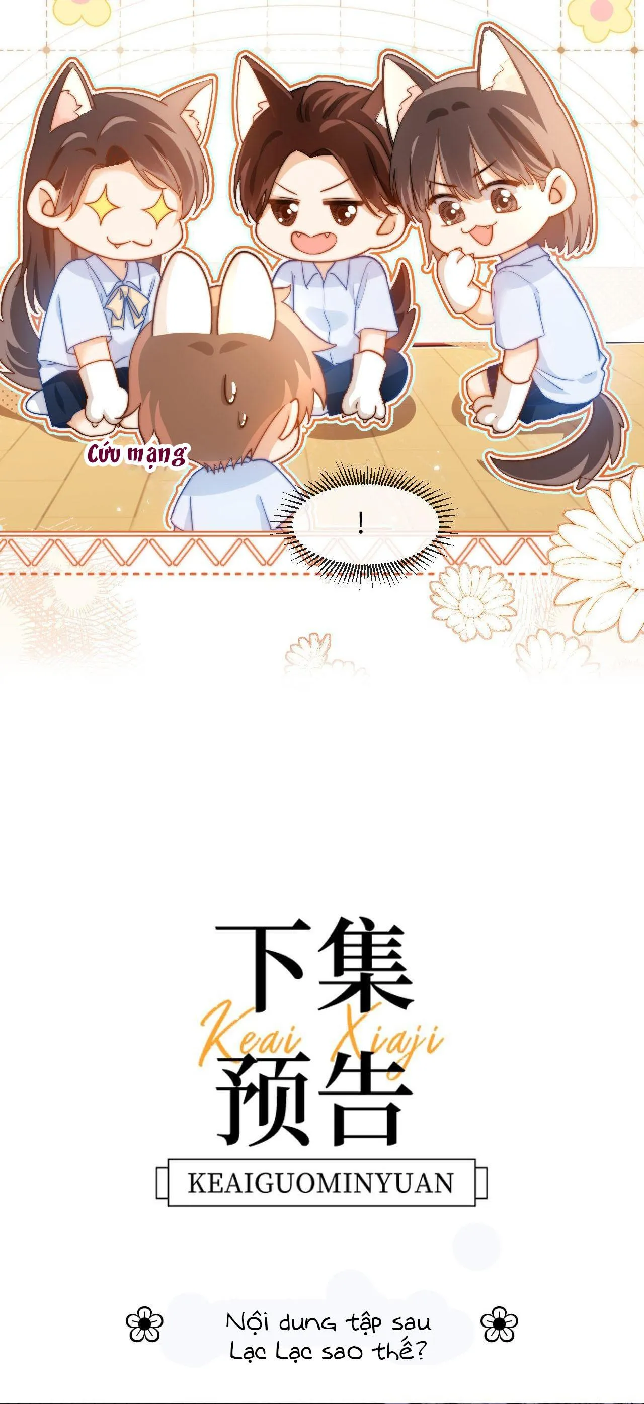 Chất gây dị ứng đáng yêu Chapter 3 Trang 34