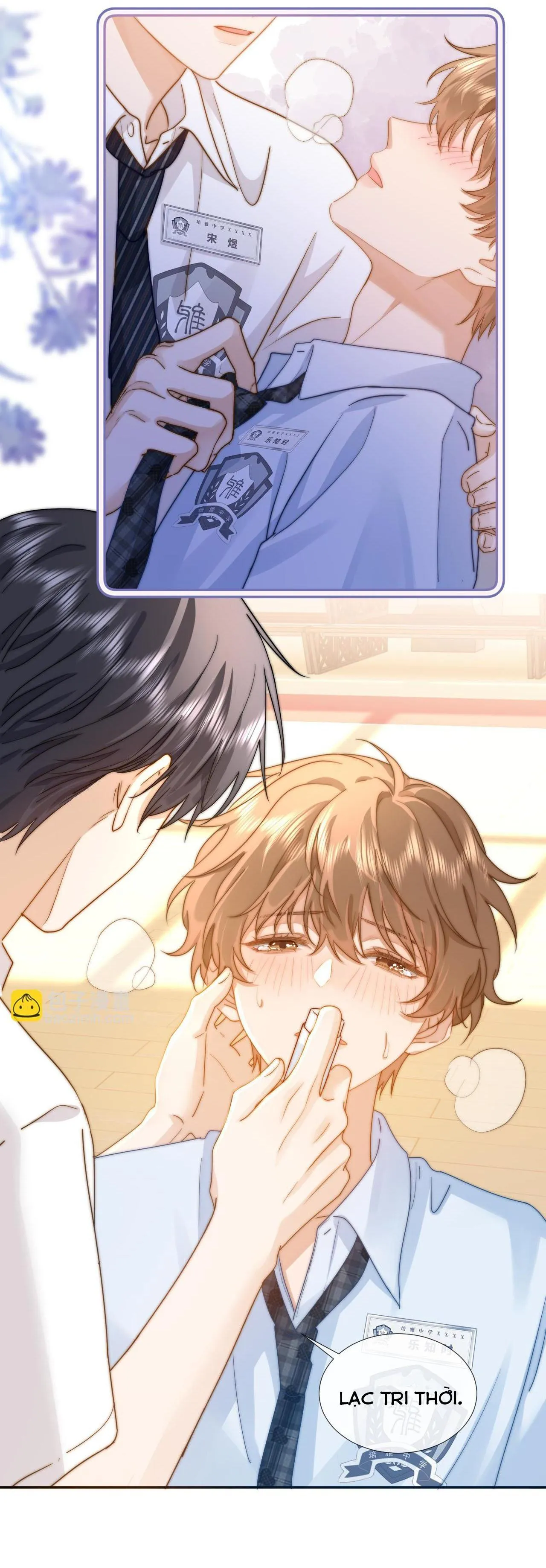 Chất gây dị ứng đáng yêu Chapter 4 Trang 32