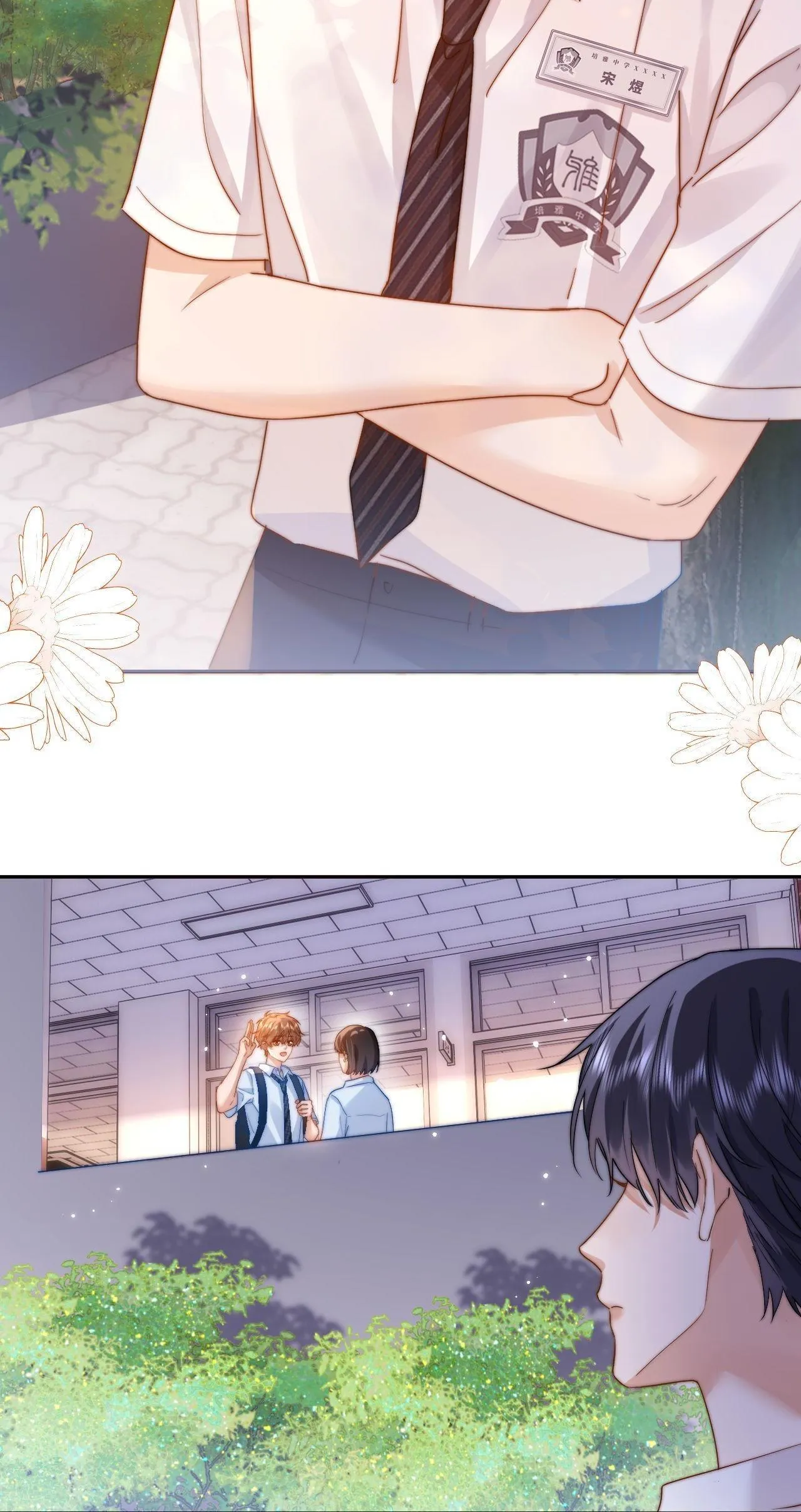 Chất gây dị ứng đáng yêu Chapter 6 Trang 14