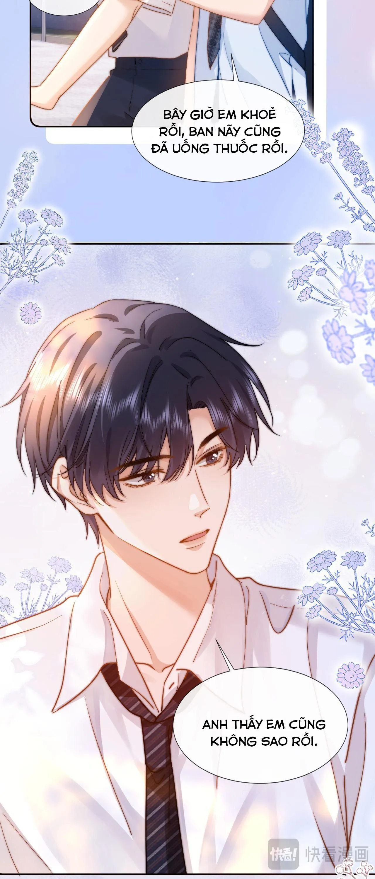 Chất gây dị ứng đáng yêu Chapter 6 Trang 22