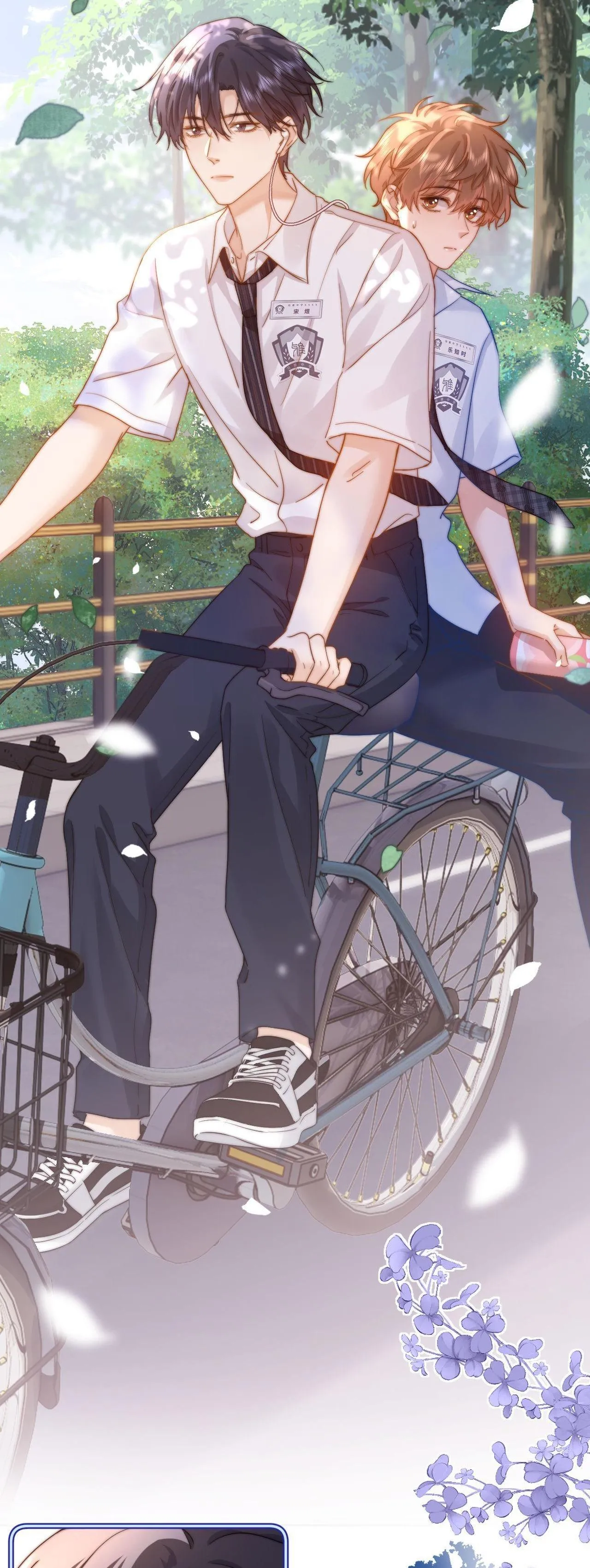 Chất gây dị ứng đáng yêu Chapter 6 Trang 28