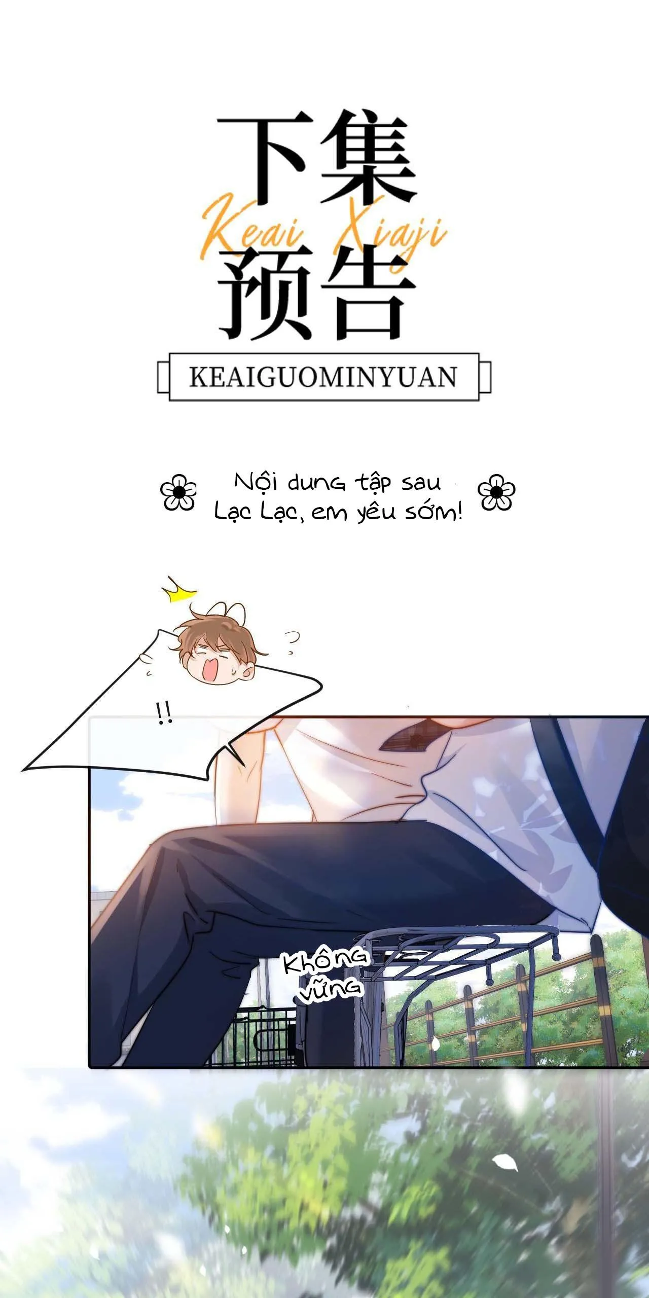 Chất gây dị ứng đáng yêu Chapter 6 Trang 31