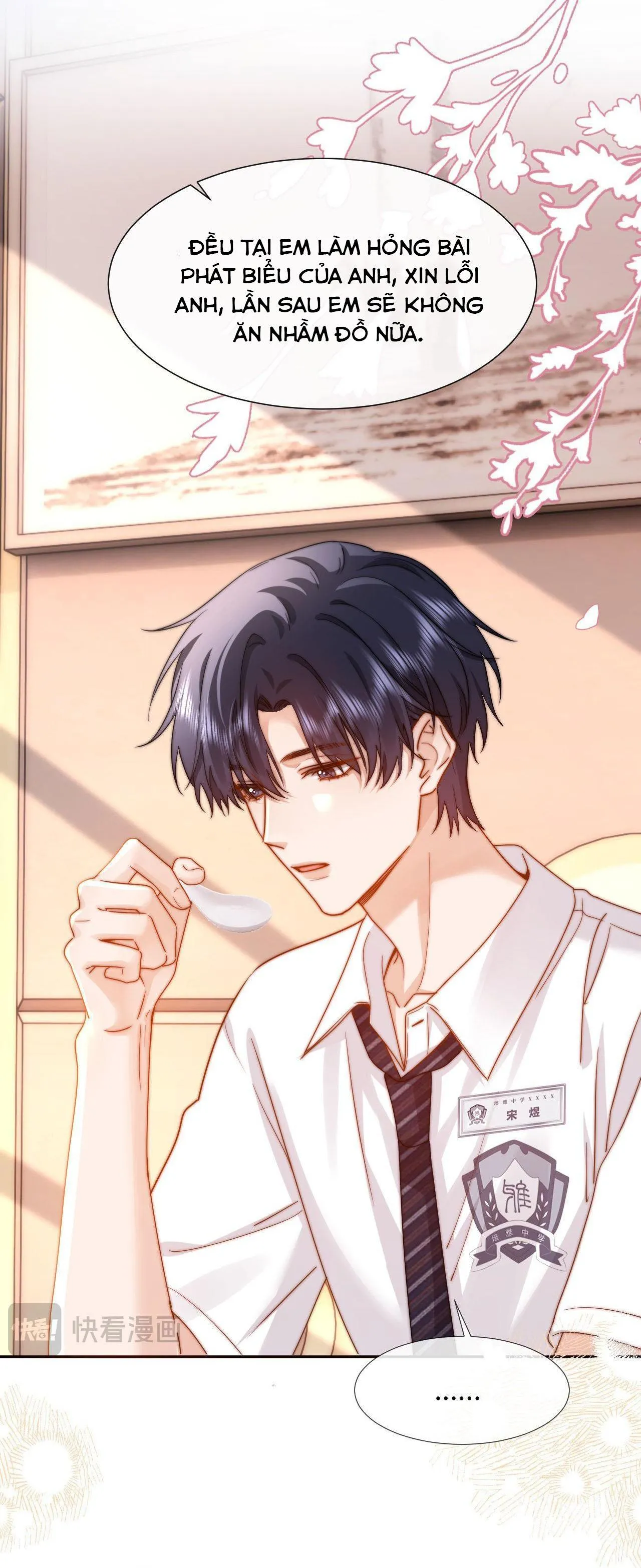 Chất gây dị ứng đáng yêu Chapter 8 Trang 8