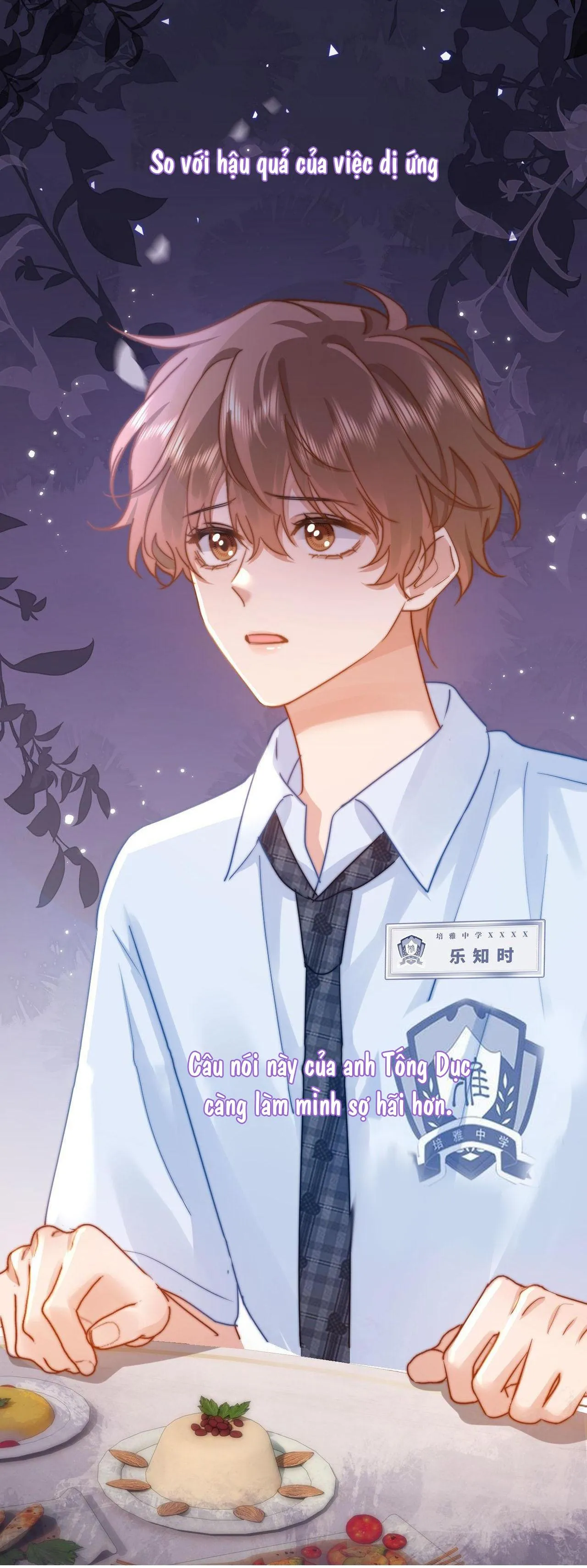 Chất gây dị ứng đáng yêu Chapter 8 Trang 18