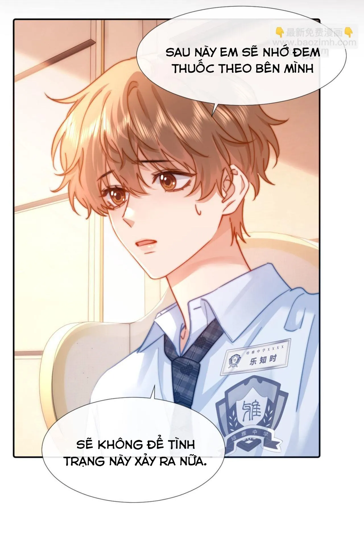 Chất gây dị ứng đáng yêu Chapter 8 Trang 25