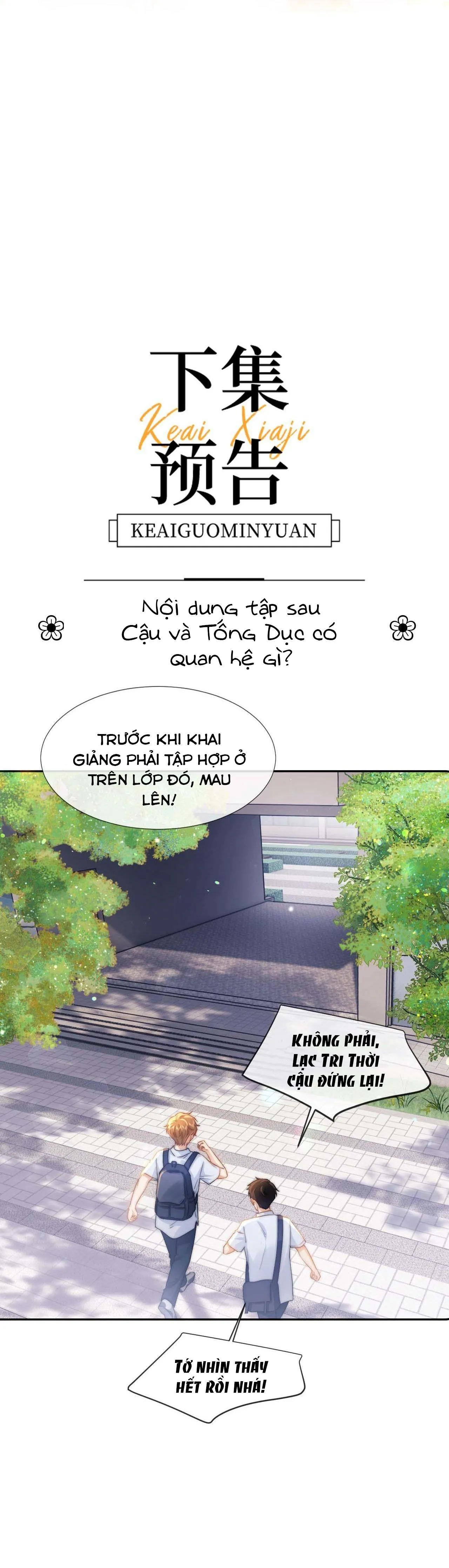 Chất gây dị ứng đáng yêu Chapter 1 Trang 24