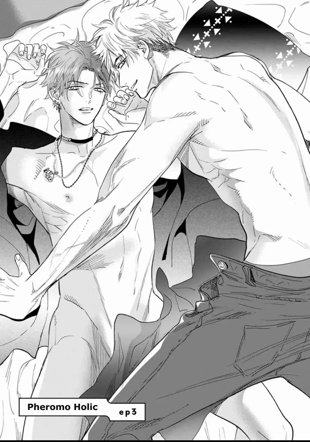 Chất kích thích Chapter 3 Trang 3