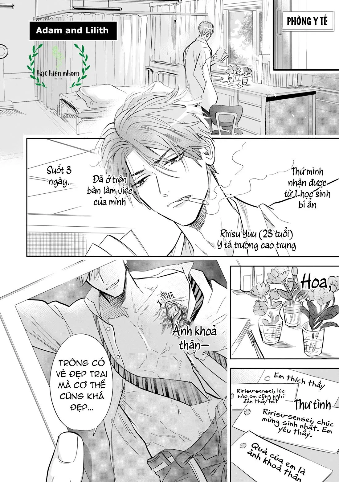 Chất kích thích Chapter 5 Trang 4