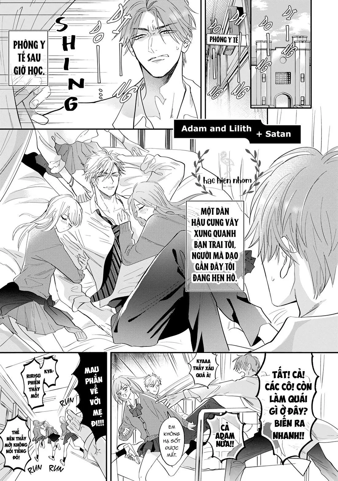 Chất kích thích Chapter 6 Trang 4