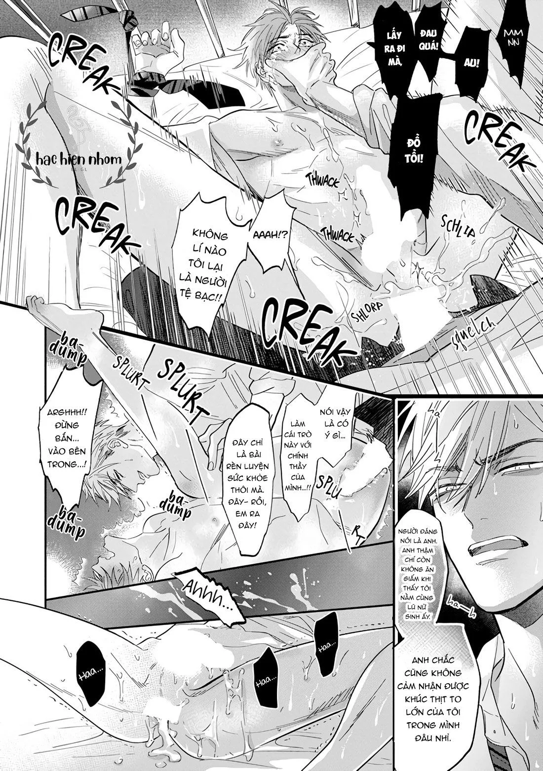 Chất kích thích Chapter 6 Trang 7