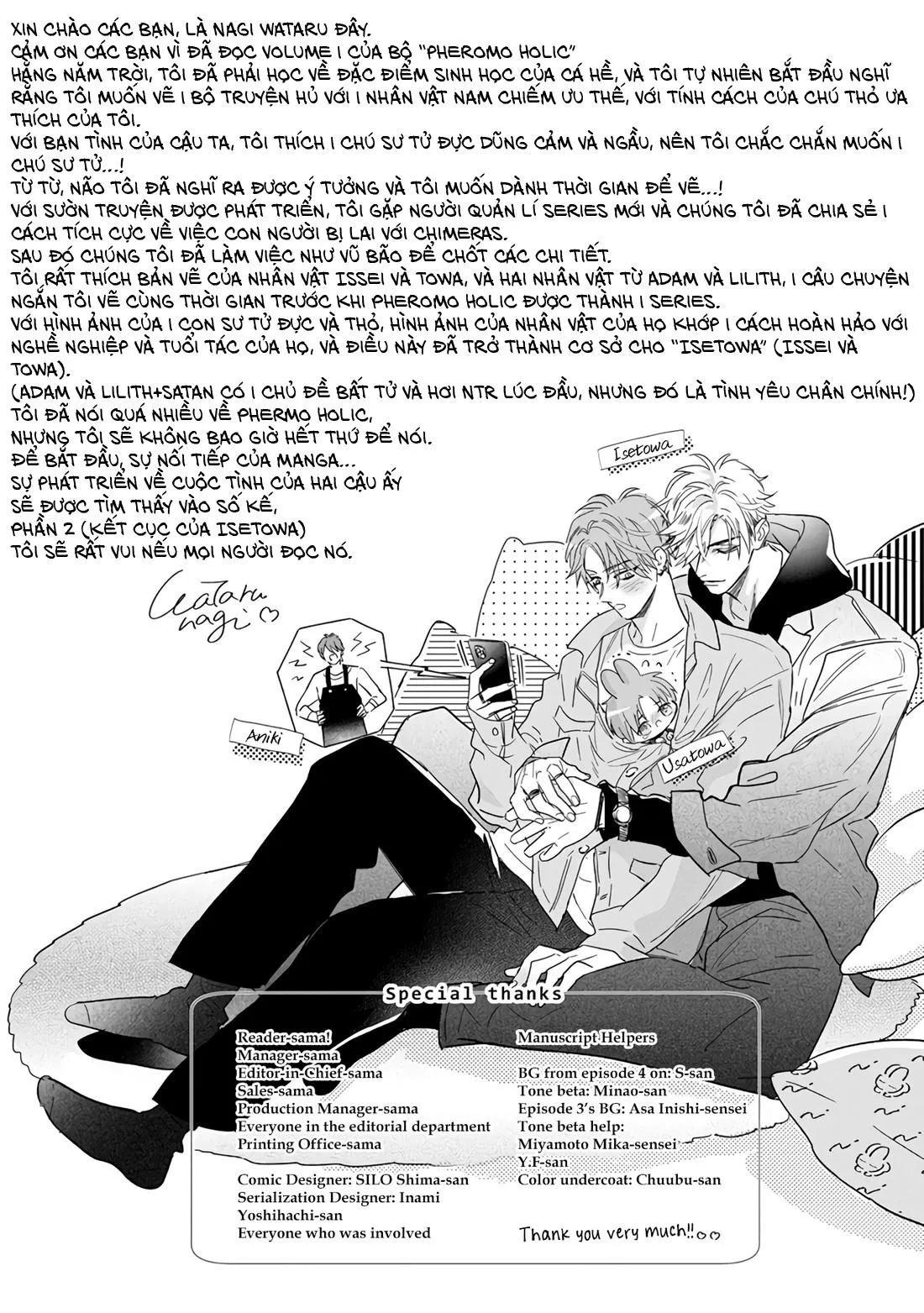 Chất kích thích Chapter 7 Trang 7