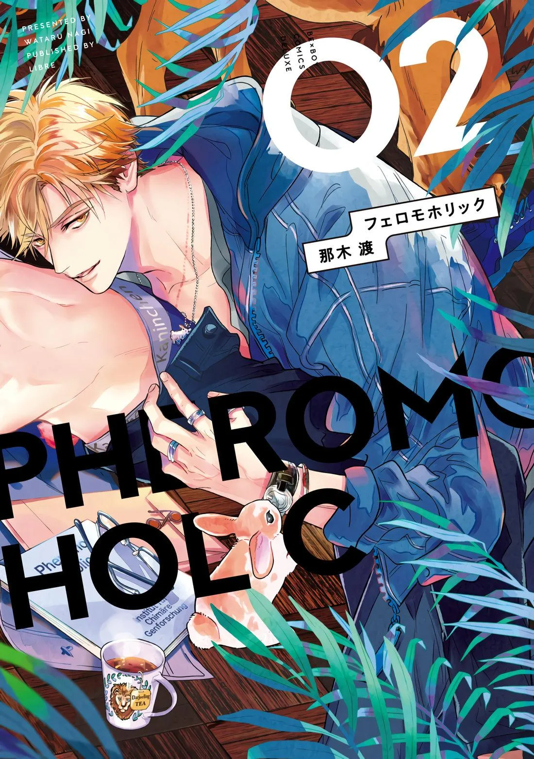 Chất kích thích Chapter 8 Trang 4